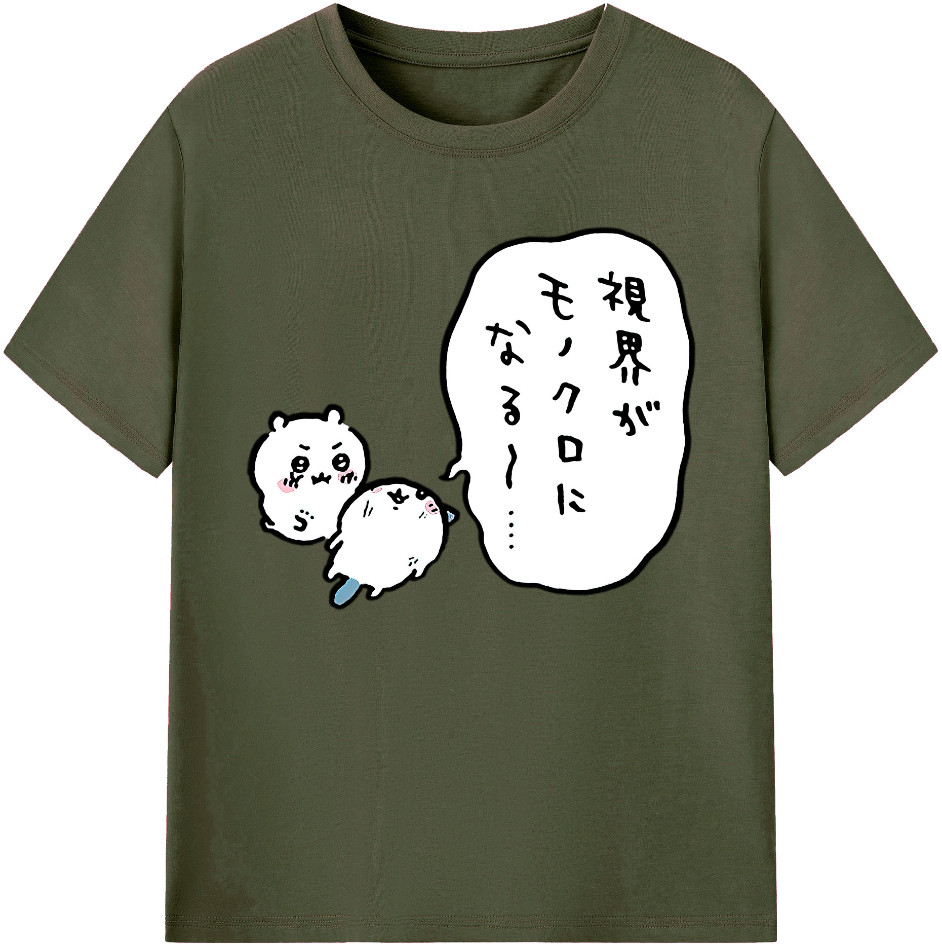 （画像用） ちいかわ ちいかわ Chii-kawa chiikawa 綿100％ メンズ半袖Tシャツ｜肌触りやわらか＆通気性